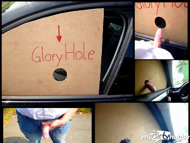 GloryHole Auto - Parkplatz für Schwänze