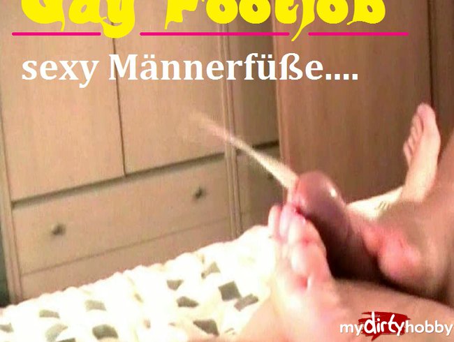 Gay Footjob im Hotel - Outdoor