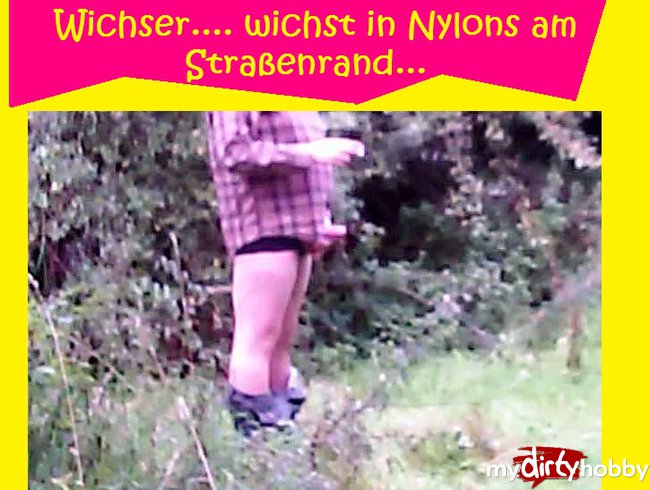 Gay - Nylonschwanz wichst in der Öffentlichkeit